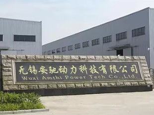 中国 Wuxi Amthi Power Tech Co., Ltd.